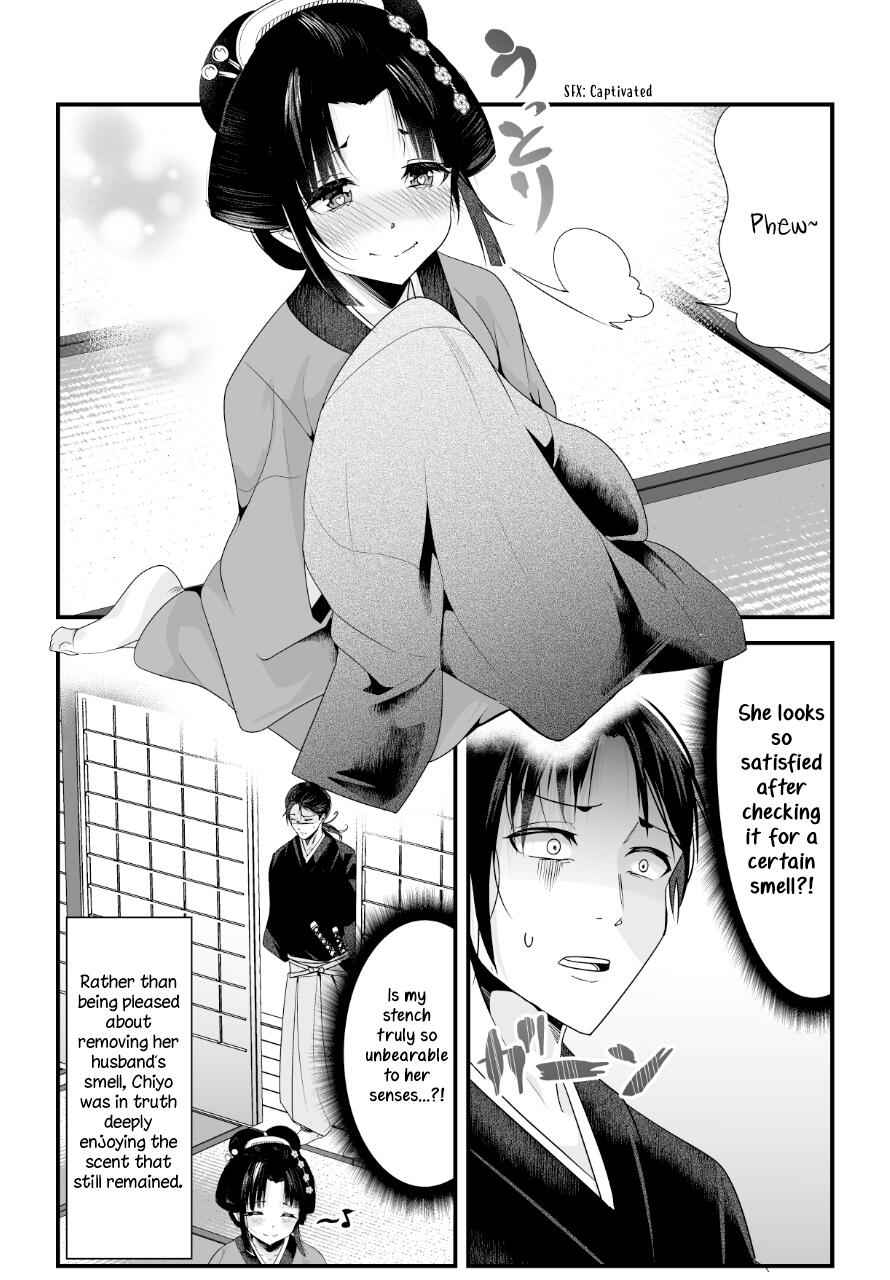 My New Wife Is Forcing Herself To Smile Chapter 4 4